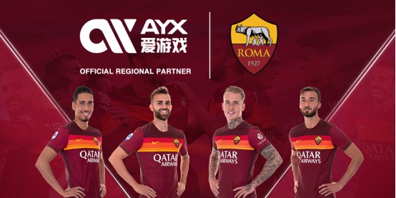 A后饱受质